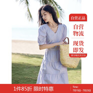 茵曼（INMAN）夏季法式花邊女裝V領(lǐng)連衣裙小清新甜美風泡泡袖長裙子 紫荊粉 XL