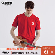 千紙鶴（Q ZHIHE）男裝短袖t恤男夏季新款寬松印花冰絲棉半袖上衣服21627 06A紅色 M