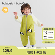 巴拉巴拉balaOne嬰兒連體衣秋冬寶寶外出抱衣爬服2025絨感萌209425120201