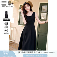 香影（xiangying）黑色吊帶連衣裙女2025春夏新款垂墜感氣質(zhì)收腰無(wú)袖雪紡小黑裙 黑色 M
