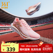 361度男鞋運動鞋飚速team2夏季新款透氣體考體測專業(yè)訓練跑步鞋 嫩桃粉/螢光數據粉 37.5