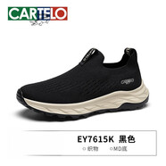 卡帝樂鱷魚網(wǎng)鞋男款飛織新款夏季一腳蹬軟底中年爸爸運(yùn)動(dòng)休閑鞋 黑色 ey7615 39 按運(yùn)動(dòng)鞋鞋碼購(gòu)買