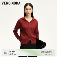 VEROMODA針織衫女春季連帽開衫長(zhǎng)袖安可雷穿搭毛衣外套324313019 吉磚紅色 L