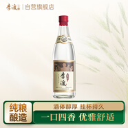 李渡 匠心 兼香型白酒 52度 500ml 單瓶裝 江西特產 送禮宴請