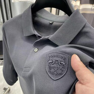 班尼路 BALENO撿漏剪標(biāo)尾單貨潮牌刺繡POLO衫翻領(lǐng)夏季純棉短袖T恤男裝 深灰色 11XL 4xl 建議165-175斤
