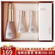 蘇秘37°（Su:m37°） 韓國(guó)進(jìn)口蘇秘呼吸37爽膚水天然發(fā)酵保濕水柔膚提亮膚色保濕補(bǔ)水 時(shí)光能量爽膚水170ml套裝