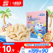 小鹿藍(lán)藍(lán) 嬰幼兒鈣鐵泡泡酥小餅干谷物味35g寶寶零食兒童零食8個(gè)月+  