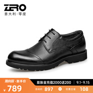 零度Zero皮鞋男正裝鞋大頭寬腳軟底舒適休閑男士皮鞋耐磨英倫風(fēng)商務(wù)鞋 黑色 39 (250mm) (偏大一碼)