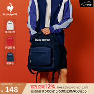 樂卡克法國公雞男女款春季三色系列雙肩包運(yùn)動背包L241UCNG0504 藏青色 F