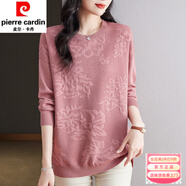 皮爾卡丹（pierre cardin）特大碼中長(cháng)款針織衫女春季新款媽媽裝冰絲長(cháng)袖T恤寬松遮肚 粉色 XL 【建議120-130斤】