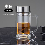 明霞雙層玻璃杯泡茶杯男士水杯帶把手杯子MXJD9005-st380本色380ML