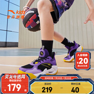 安踏兒童運動鞋男大童球鞋春夏季新旋鈕扣網(wǎng)面實戰(zhàn)耐磨風(fēng)洞籃球鞋 【夏季風(fēng)洞】草紫色/黑-6 38