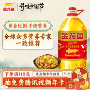 金龍魚 食用油 黃金比例食用植物調和油6.18L