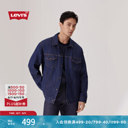 Levi's李維斯25年春季新款男士哈靈頓風(fēng)美式休閑時(shí)尚牛仔夾克外套 牛仔藍(lán) A5782-0050 XS
