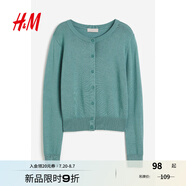 H&M女裝毛針織衫夏季慵懶風(fēng)圓領(lǐng)長(zhǎng)袖打底衫短款外套0579541 灰綠松石色 XS 155/80