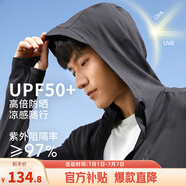 駱駝（CAMEL）冰感防曬防紫外線(xiàn)男戶(hù)外運動(dòng)皮膚衣 J13BASLX002A 墨灰 L