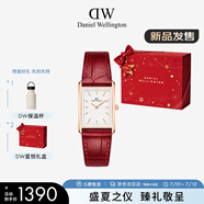 丹尼爾惠靈頓（DanielWellington）dw手表女士2025蛇年新款紅色皮帶女表節(jié)日禮物送女友DW00100837