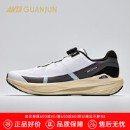 安踏冠軍輕風(fēng)PRO丨全掌氮科技旋鈕夏季新款防滑男運(yùn)動(dòng)跑鞋112535537A 純凈白/基礎(chǔ)黑-2 42 (260mm)