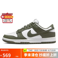 耐克NIKE板鞋女子休閑鞋 DUNK 運(yùn)動(dòng)鞋DD1503-120橄欖綠41