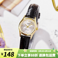 卡西歐（CASIO）女表 時尚休閑簡約石英手表送女友禮物 LTP-1094Q-7A