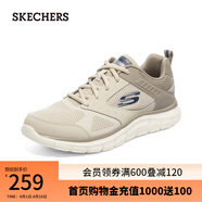 斯凱奇（Skechers）運(yùn)動(dòng)鞋男夏季透氣跑步鞋男休閑鞋子男士輕便減震網(wǎng)面鞋232398 灰褐色/TPE 39.5