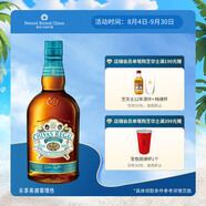 芝華士（Chivas）蘇格蘭調(diào)和型威士忌洋酒700ml水楢桶限定版