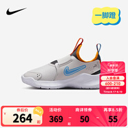 NIKE 耐克男女童易穿脫運動(dòng)鞋FLEX RUNNER 4兒童一腳蹬休閑公路跑鞋 FN1449-009 31 【建議腳長(cháng)19cm】