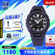 卡西歐（CASIO）藍牙GPS運動手表G-SHOCK時尚日常訓練計步石英防水表送男友禮物 GBA-950-2APR