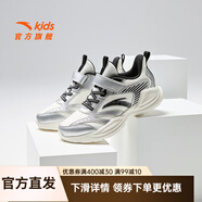 安踏兒童運動鞋男童鞋中大童網(wǎng)面2025年春秋季新款透氣網(wǎng)面輕便跑鞋 【革面】象牙白/銀N-1 34 34/21.5cm