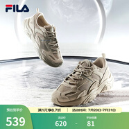 斐樂（FILA）跑步鞋老爹鞋男子跑步鞋MARSⅡ火星二代情侶款復(fù)古運(yùn)動(dòng)鞋休閑鞋 駝絲錦-DO-F12M131116F 41