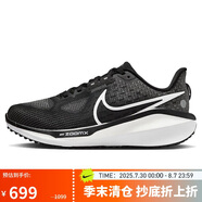 耐克NIKE跑步鞋女緩震透氣VOMERO 17運動鞋春夏FB8502-001黑39