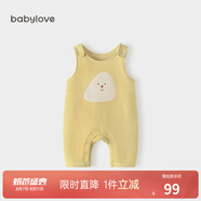 babylove寶寶背帶褲春秋外穿連體褲超萌可愛休閑長褲洋氣嬰兒褲子 飯團團 90