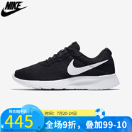 耐克（NIKE）女子跑鞋TANJUN透氣輕便網(wǎng)面運(yùn)動休閑鞋812655 812655-011/夏款 36