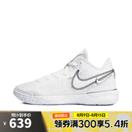耐克【滔搏運(yùn)動(dòng)】NIKE耐克男子ZOOM LEBRON NXXT GEN EP籃球鞋 DR8788-101 41