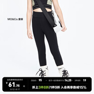little MO&Co.抑菌-童裝夏裝女童莫代爾彈力瑜伽打底褲子外穿大童 黑色 155 155/64