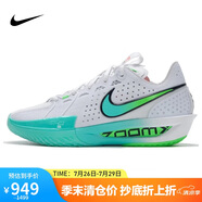 耐克NIKE男子籃球鞋 G.T. CUT 3 運(yùn)動鞋DV2918-107白 42.5