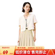 網(wǎng)易嚴選女式優(yōu)雅復古A字型半身裙遮肉梨形微彈垂感通勤百褶裙 淺棕色 M