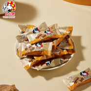 大白兔花生太妃糖198g 堅果糖節日喜糖 辦公室休閑零食上海特產(chǎn)兒童零食