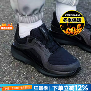 耐克（NIKE）男鞋運動鞋 25夏新款WINFLO緩震輕盈跑步鞋低幫透氣回彈休閑鞋子 純黑跑鞋/拒水鞋面/GTX 40 (250mm) (250mm)
