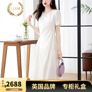LIIS輕奢國際高檔品牌連衣裙高級感2026夏季新款氣質(zhì)通勤初戀甜美女設 白 XL 建議120-130斤