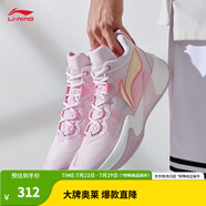 李寧（LI-NING）輕速1.0丨實(shí)戰(zhàn)籃球鞋男網(wǎng)面透氣減震水泥克星防側(cè)翻運(yùn)動(dòng)鞋 新弱粉紅/熒光桃粉-2 43