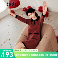 百圖betu女裝冬季新款連衣裙混色紗減齡長袖毛織連衣裙女2312T28 棗紅色 L