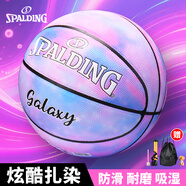 斯伯?。⊿PALDING）籃球7號(hào)扎染系列耐磨成人青少年比賽訓(xùn)練禮物室內(nèi)外通用