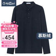 金利來(lái)（Goldlion）男裝慕斯絨厚款長(cháng)袖t恤男士款秋冬商務(wù)休閑體恤衫Z 藏藍-95 L