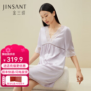 金三塔真絲睡衣女100%桑蠶絲優(yōu)雅蕾絲甜美浪漫減齡真絲睡裙情人節禮物 櫻花紫6258 M