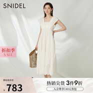 SNIDEL春夏款甜美方領露背高腰荷葉邊公主連衣裙SWFO232255 白色 均碼 （F）