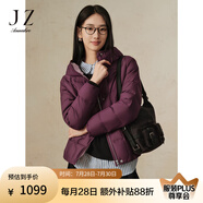玖姿·安娜蔻【臻·羽絨】西伯利亞鵝絨短款羽絨服保暖女冬款 紫紅-JTDD03364 M
