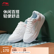 李寧板鞋女鞋夏季百搭透氣小白鞋耐磨運動(dòng)休閑鞋 【浮舟】云霧白/淺粉色420-4 38
