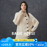 百家好（Basic House）Basic House/百家好不規(guī)則斜邊紐扣毛衣女秋冬中長(zhǎng)款加厚開衫上衣 米白 S
