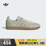 阿迪達(dá)斯 （adidas）Originals三葉草2025年男女SAMBA OG W運(yùn)動(dòng)休閑鞋 KK3529 37